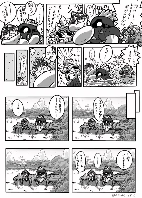 ifバージョンをだいぶ前に描いてツイートしてませんでした。
それっぽいタグを見つけたので供養させてくだしあ。
#SDガンダム #SDガンダムに愛を 