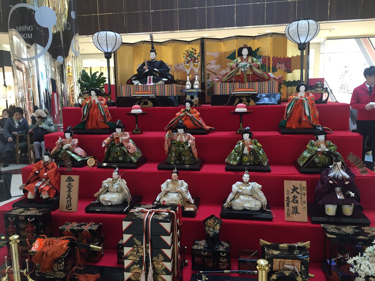 EllieJapan2022's tweet photo. Girls' festival in Japan, called Hinamatsuri雛祭!

#Japanese #festival #雛祭 #decorations #girls #royalcoupleonthetop https://t.co/yjMhdXeTOr