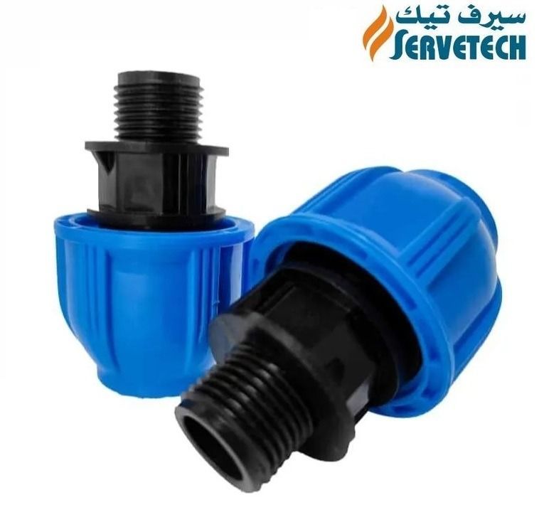 Sales1Servetech's tweet photo. Servetech group offers : HDPE poly compression male adaptor https://t.co/Gk7tpxbDgf