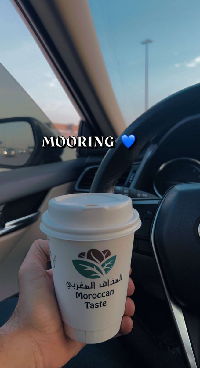 M00az's tweet photo. #صباح_الحُب 💙 https://t.co/hqXiys8RqQ