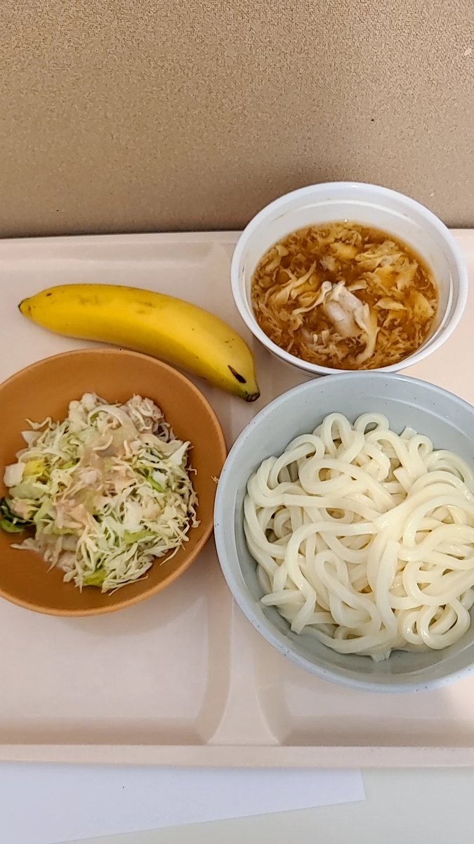 マシンガンズ西堀 tweet media