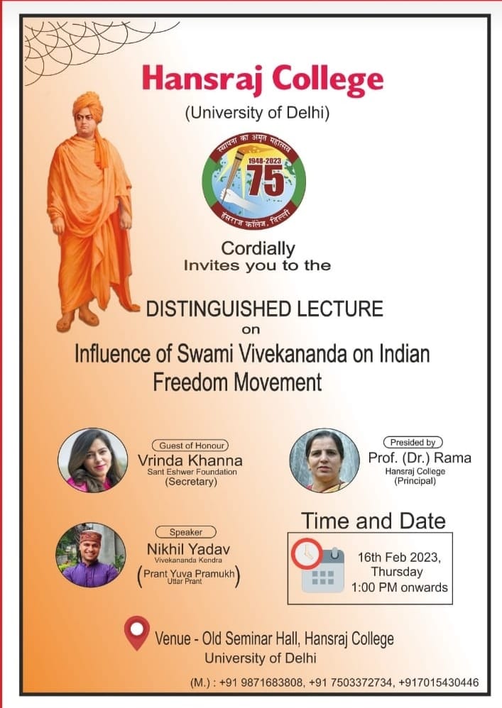 Influence of Swami Vivekananda on Indian Freedom Movement at @hrcduofficial