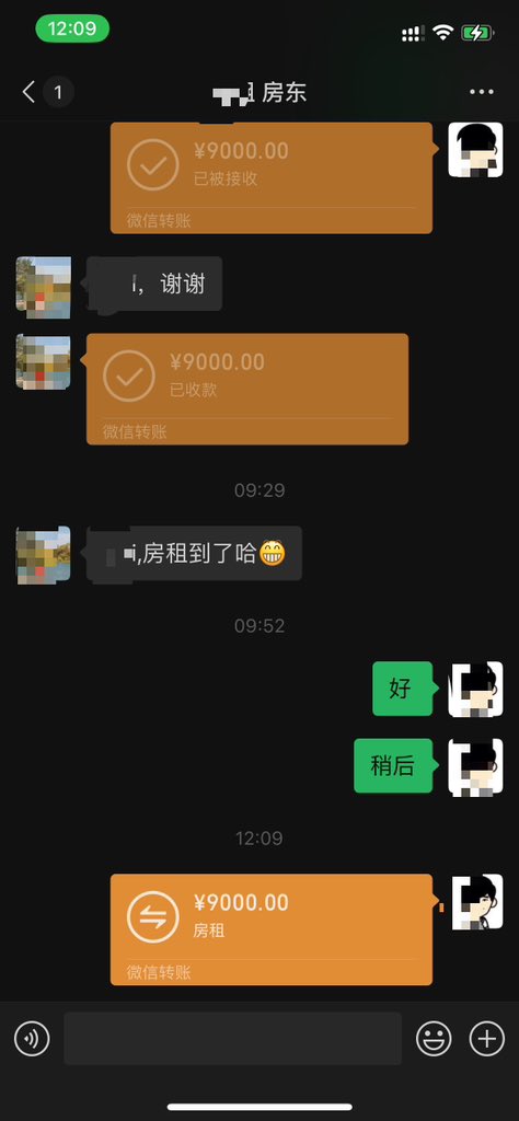 binnace封了我账号第二天，麻烦尽快处理！严重影响我的正常生活，我都开始举债过日了！<a href="/BinanceHelpDesk/">Binance Customer Support</a> <a href="/cz_binance/">CZ 🔶 BNB</a> <a href="/CoinDesk/">CoinDesk</a> <a href="/binancezh/">币安Binance华语</a> 
Case ID:  #100733455