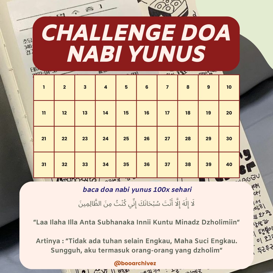 booarchivez's tweet photo. siapa mau ikutan challenge baca doa nabi yunus 🏋🏻‍♂️ https://t.co/XzXO0jABSI