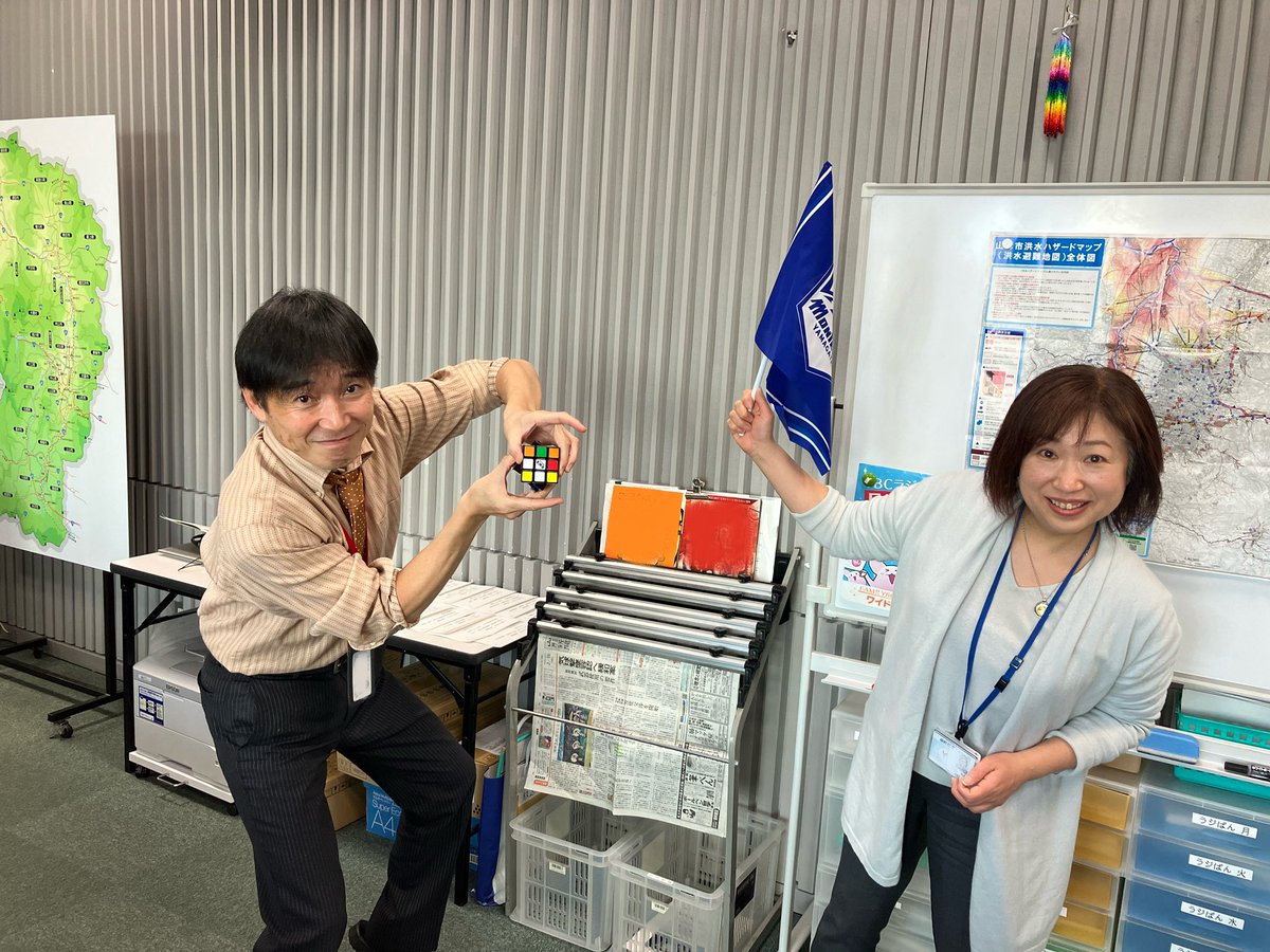 木曜ラジぱん 🟡今日のテーマ🟡 💫💫 #ブーム 💫💫 あなたのブームは