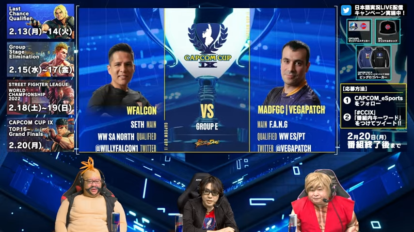 CAPCOM eSports on Twitter: