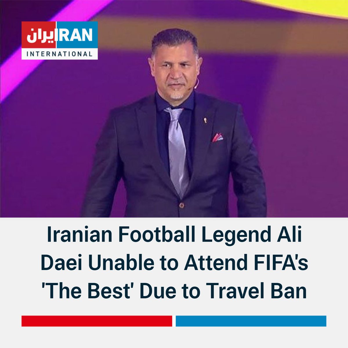 Iran International English on Twitter: 