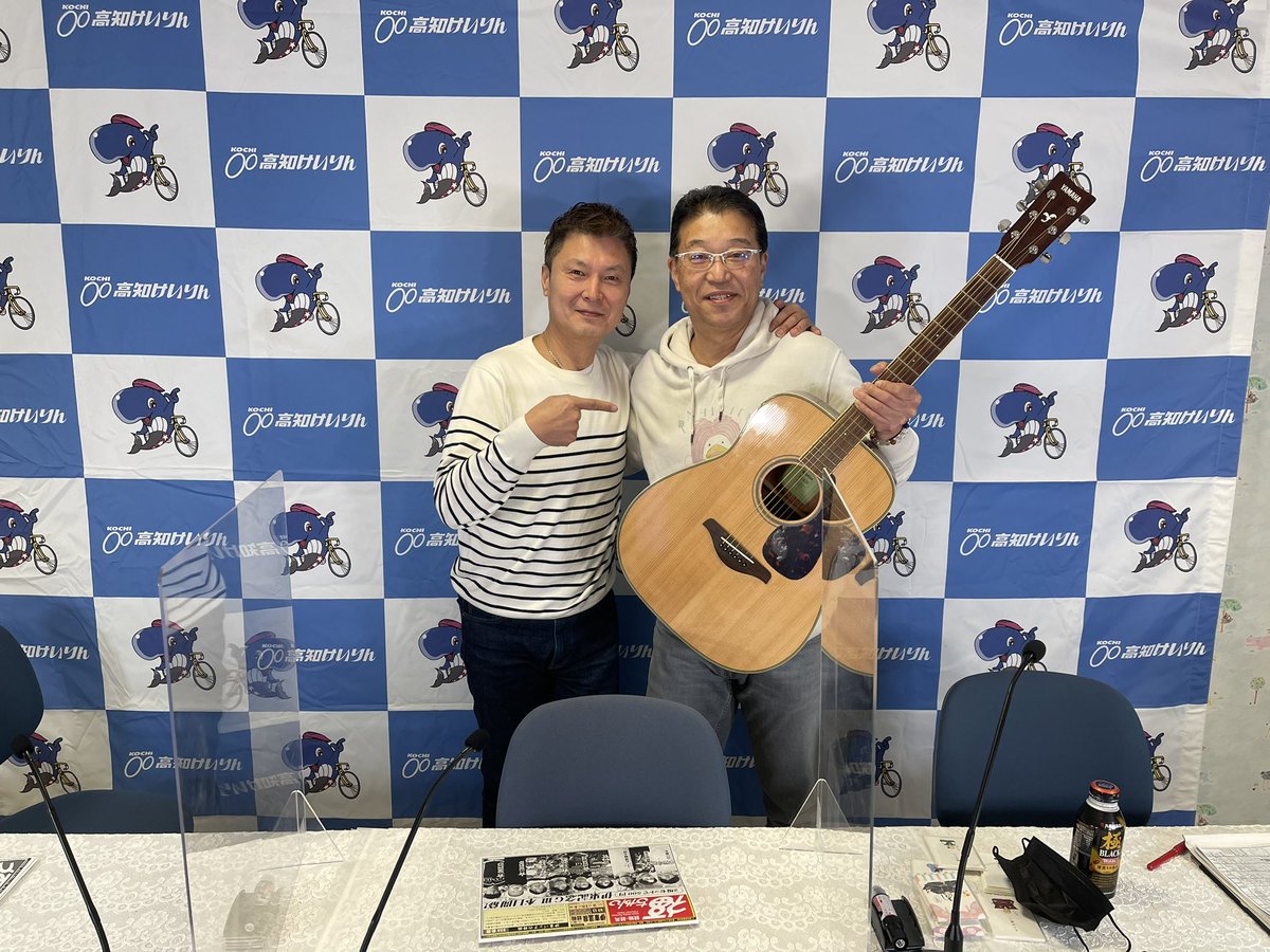 yoruzawasuiyou's tweet photo. 今日から3日間 高知競輪YouTubeチャンネルでお世話になります(^^)JJよろしくお願いします(^^)みなさん お手柔らかによろしくお願いします🙌 https://t.co/gQ67xuZelI