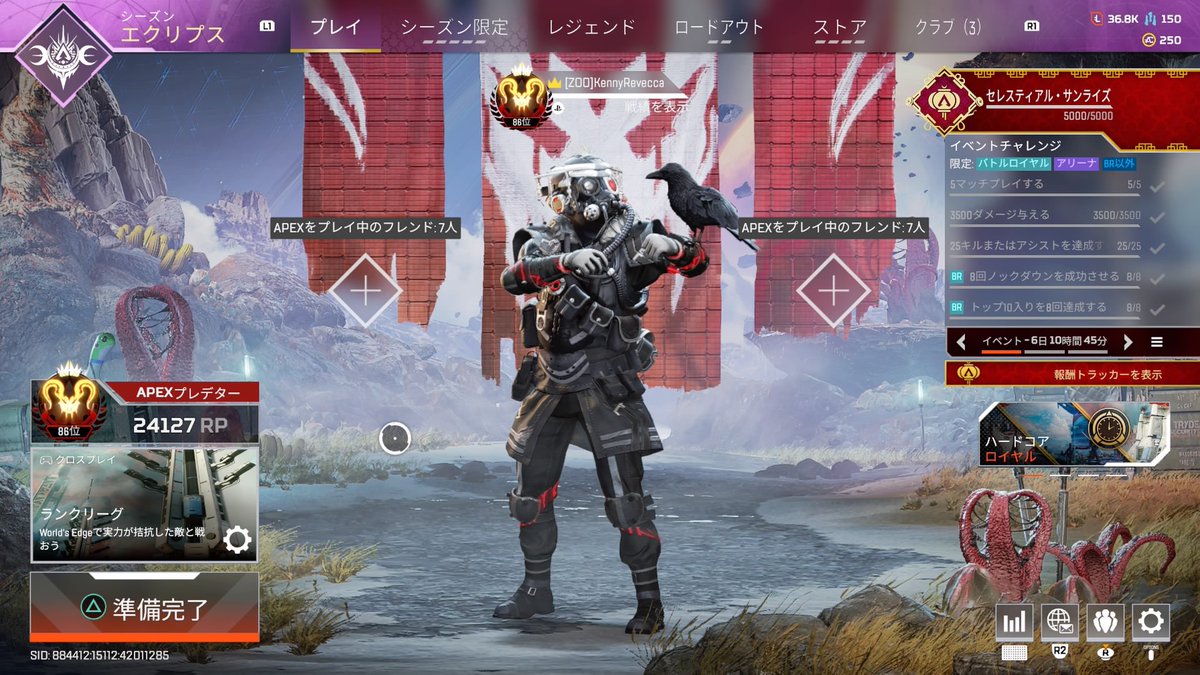 じゃっく tweet media