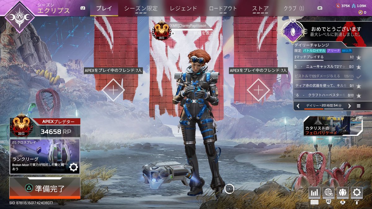 じゃっく tweet media