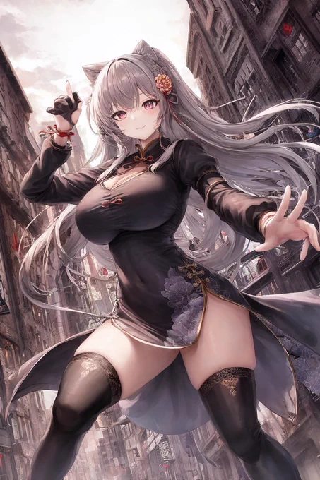 AI 