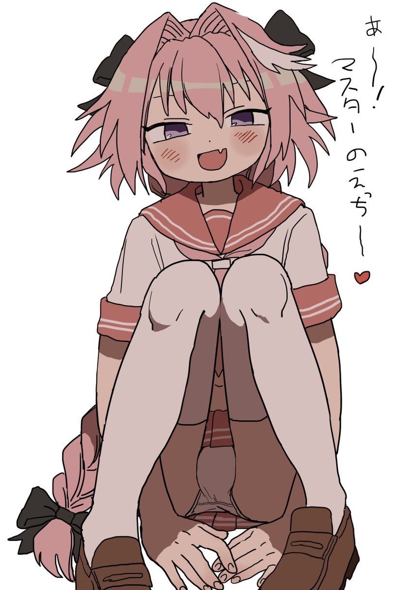 glumfemboy's tweet photo. Fuck my tight ass darling~~ #horny #femboy #nsfw #nsfwtwt #hentai https://t.co/2bI8HjyqX4