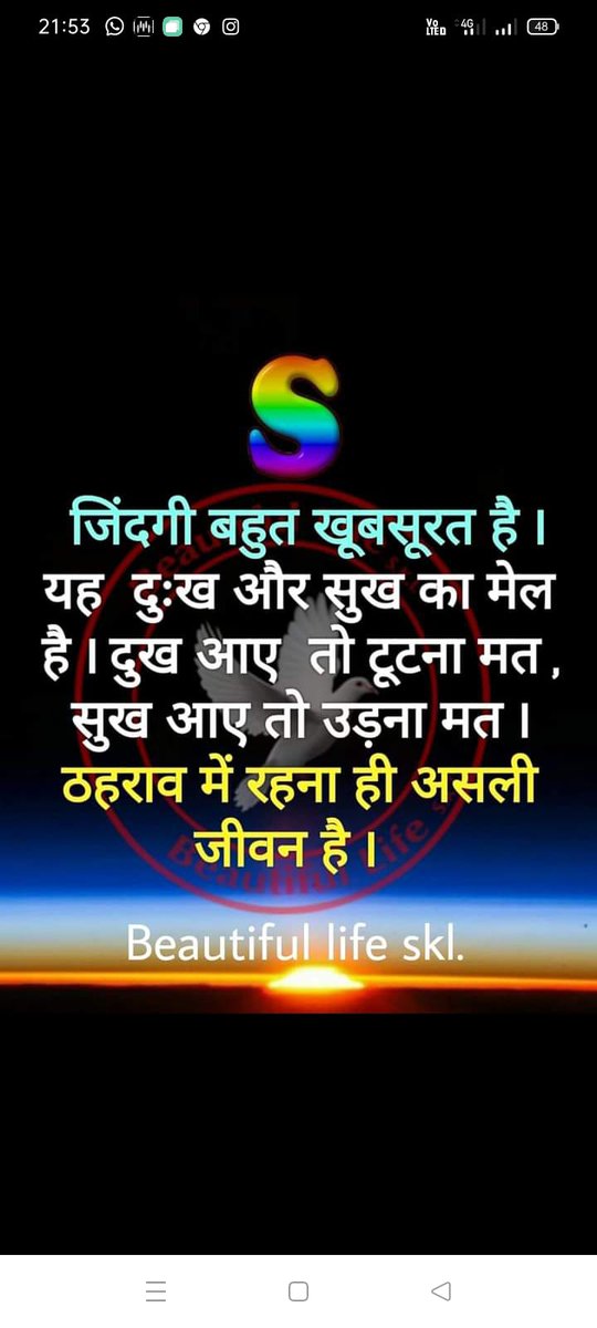 ni swiskw (@mohitga77655271) on Twitter photo 