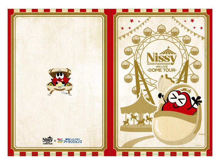 Nissy VIP ビジュアルカード 名古屋 山本 まい Nissy VIP ビジュアルカード＆プレミアムチケット