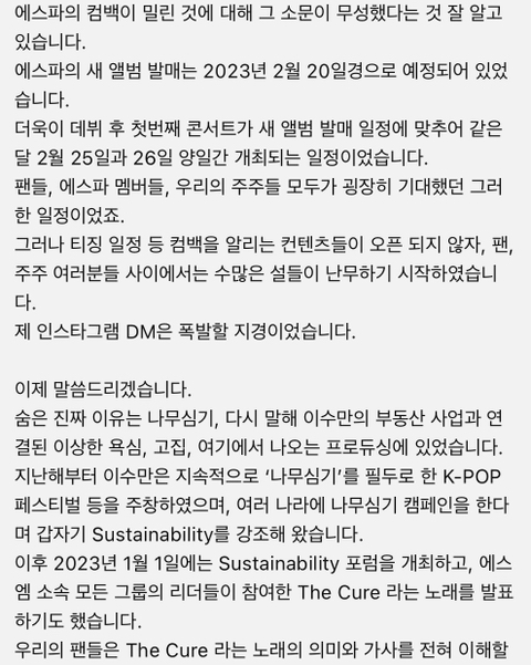 쪙니 tweet media