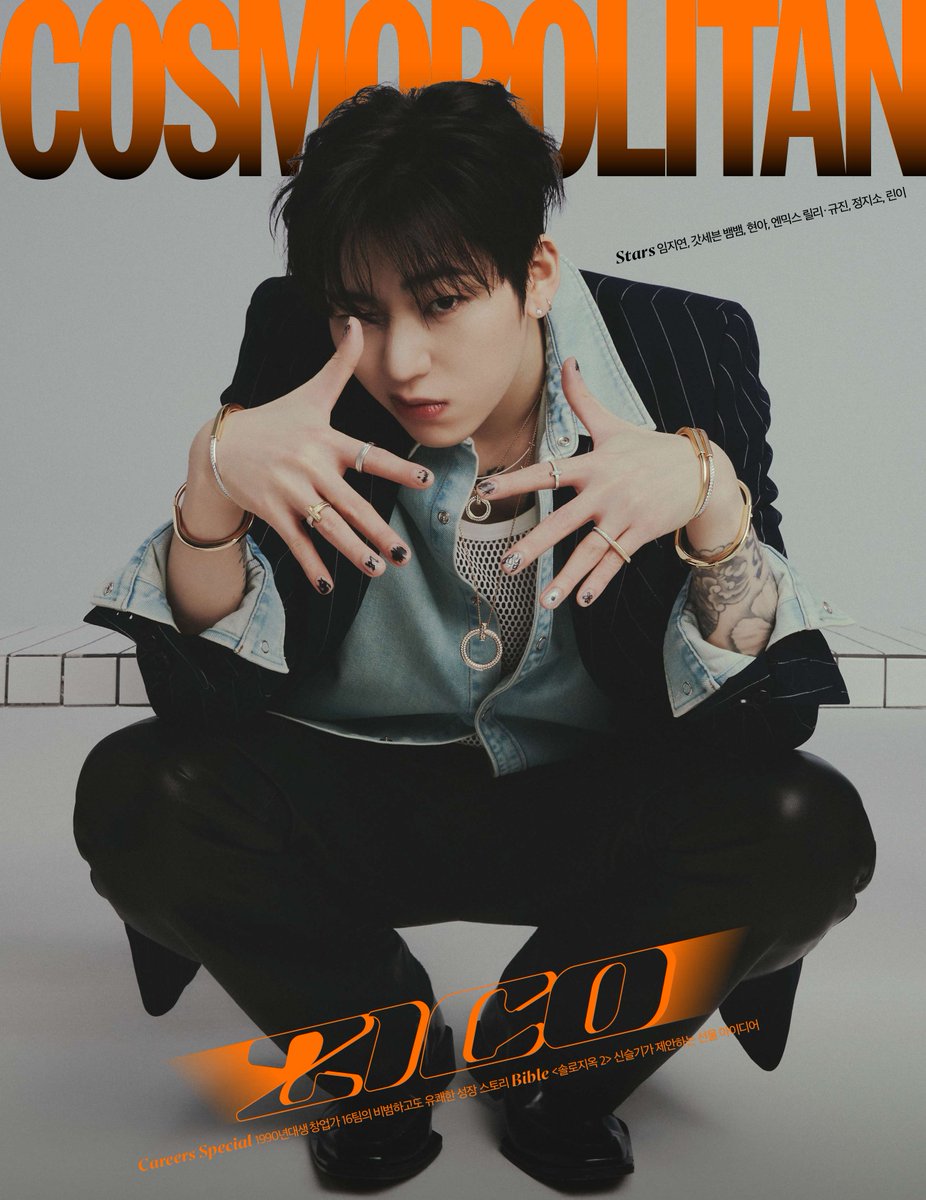 cosmokorea's tweet photo. #지코 폼 미쳤다..🤭

코스모 3월호 커버 주인공은?
거침없는 행보를 보여주고 있는 아티스트 지코‼️

#새삥 작업기부터 블락비 멤버들을 향한 마음까지
그의 솔직한 인터뷰는 코스모 3월호에서 확인💖

✔️올해로 데뷔 13년 차 지코의 꿈은?
▶️https://t.co/ELrFMYUJtI

#ZICO #우지호 #티파니앤코 https://t.co/IJSfXMM3uH