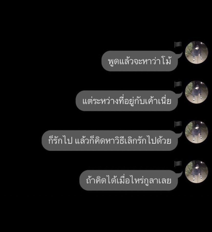mad0yt's tweet photo. https://t.co/jJBsjH5rK2