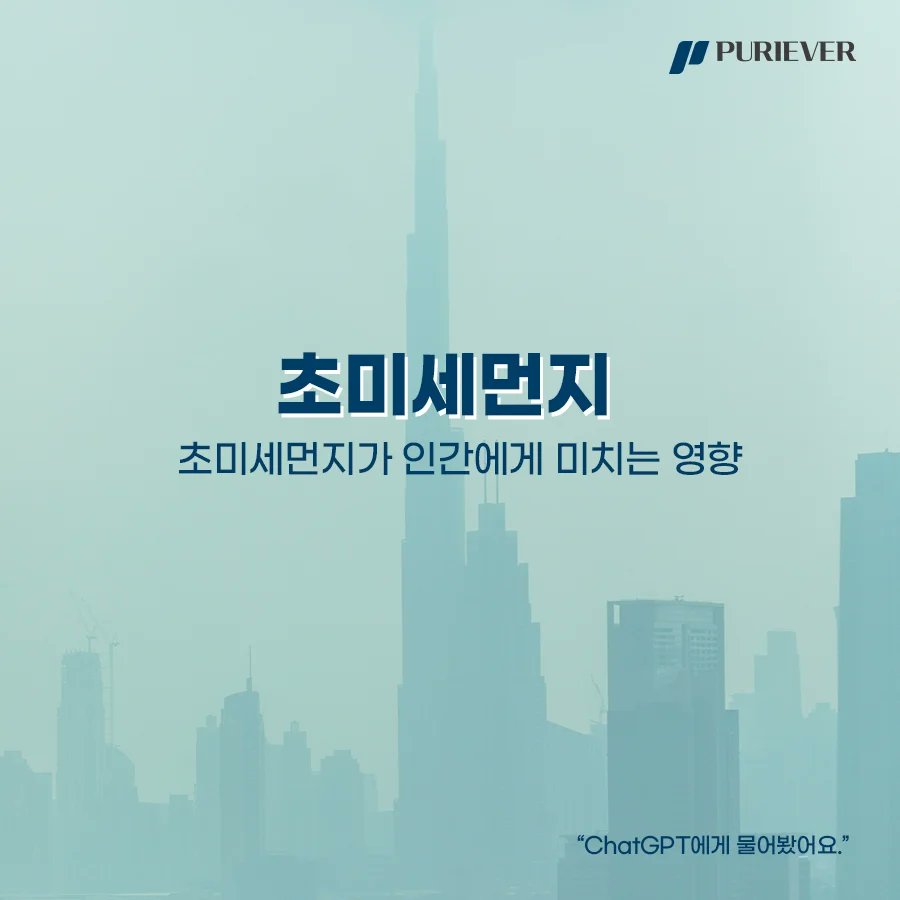 puriever's tweet photo. https://t.co/1RgdhRIXRA https://t.co/utLKTOBIBh