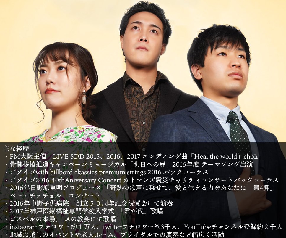 repriseofficial's tweet photo. https://t.co/RlylsUthZT https://t.co/ji6Wk9Q6wm