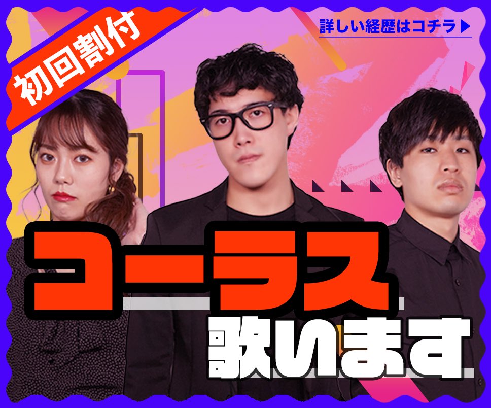 repriseofficial's tweet photo. https://t.co/RlylsUthZT https://t.co/ji6Wk9Q6wm