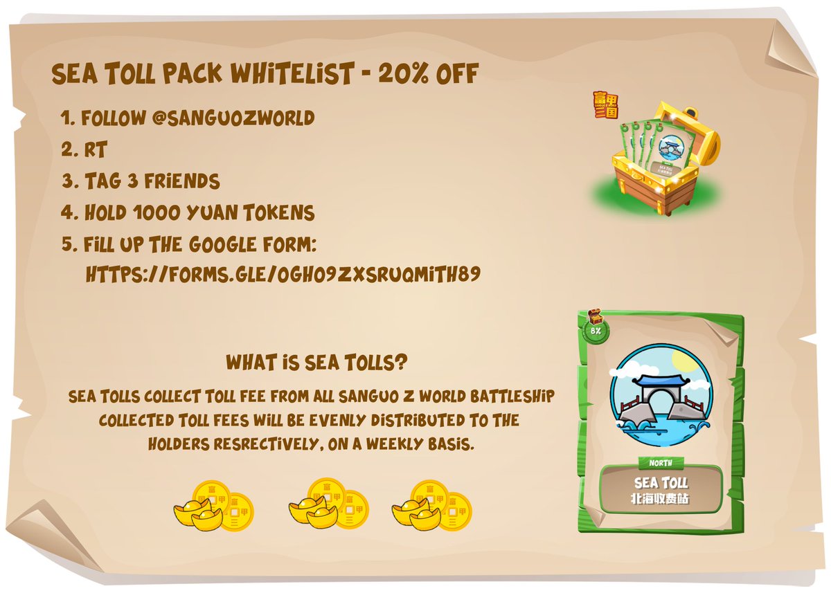 Sanguo Z World - ERC, WAX 富甲三国 tweet media