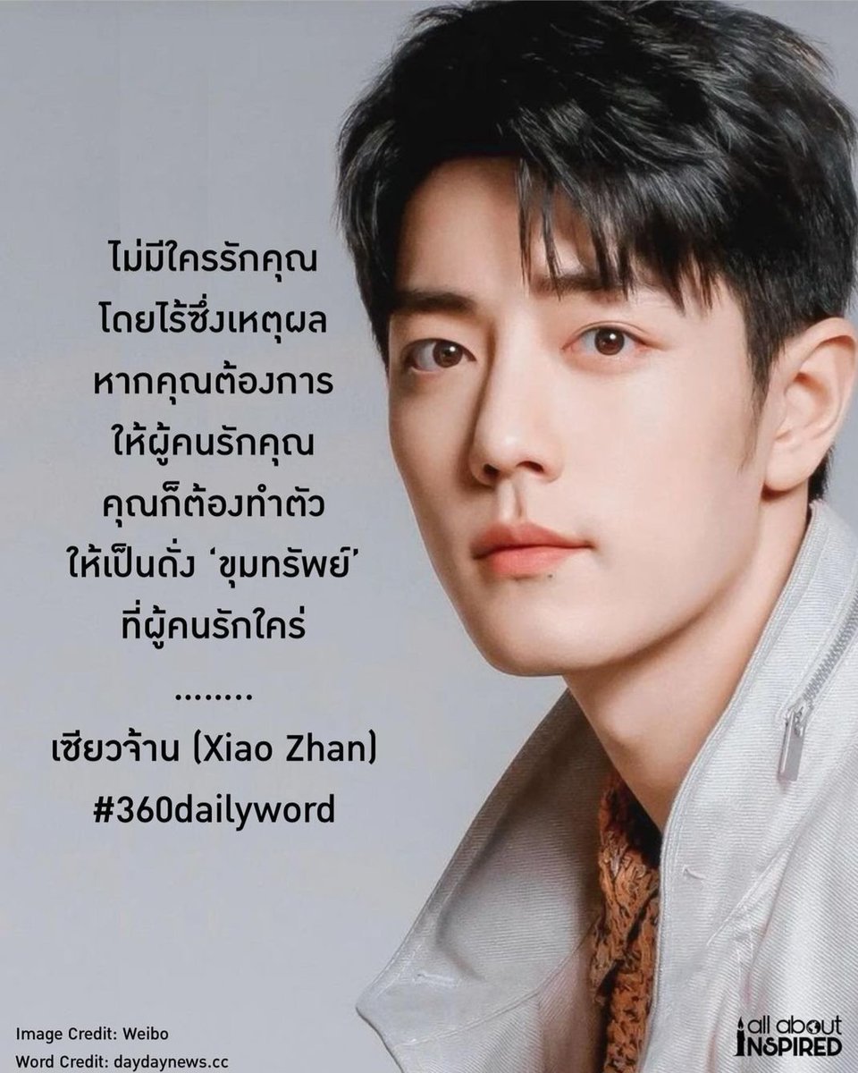 ❦ I⋆ɑm_P⋆ ☙ tweet media