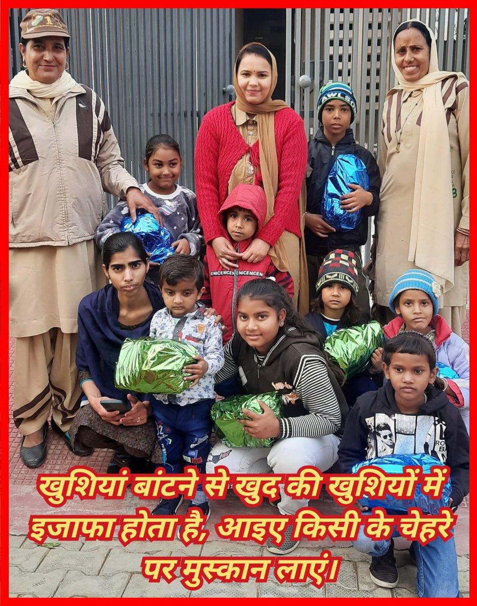 __iMVishal's tweet photo. One of the easiest and most obvious ways of helping the destitute and needy people is through sharing the happiness! With the grace of Saint Gurmeet Ram Rahim Ji, Dera Sacha Sauda volunteers distributing warm clothes and food among poor children. #GiftOfSmile https://t.co/8fkPqhWUo2