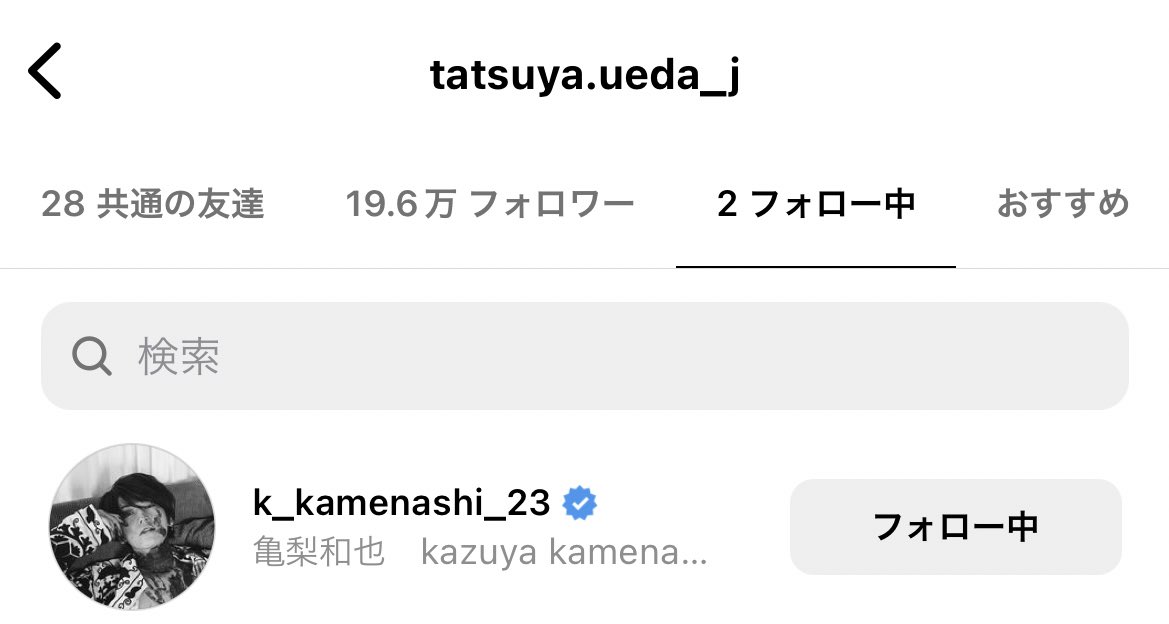 FpDTM5uaEAIXrLa?format=jpg&name=medium