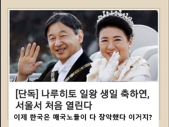 나라 꼬라지 봐라..
나랏돈은 법비들끼리 해처먹고, 언론은 국민들 세뇌시키고 정부는 친일에 매국에..