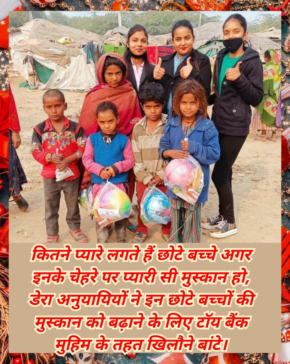 poonam77poonam's tweet photo. He who wishes to secure the good of others has already secured his own.
Under the pious guidance of Saint Gurmeet Ram Rahim Ji, volunteers of Dera Sacha Sauda are improving the lives of underprivileged children by distributing toys, clothes, eatables etc. &amp; giving #GiftOfSmile . https://t.co/7d8iDrtaes