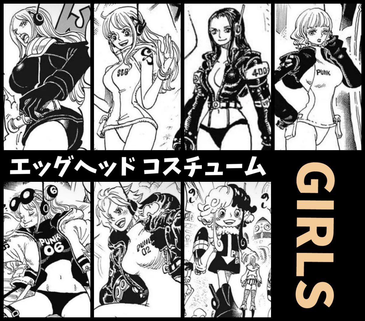 Amazon.co.jp: ONE PIECE ワンピース 21STシーズン エッグヘッド編 