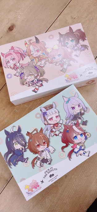おやつ 