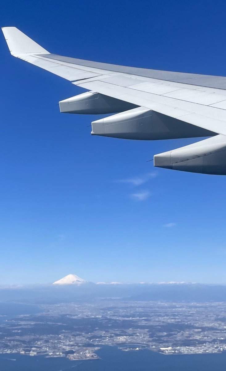 Any idea what country is up next? #datadog #teamwork #travel