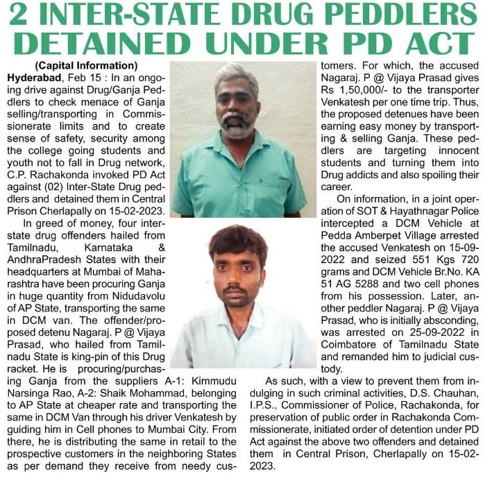 MalkajgiriCop's tweet photo. (02) #Inter_state #drug_peddlers hailed from Tamilnadu & Karnataka states have been detained under #PD_Act by #CP_Rachakonda Sri D S Chauhan IPS, on 15-02-2023
@DCPLBNagar @AcpVPuram https://t.co/fzokOTJKWF