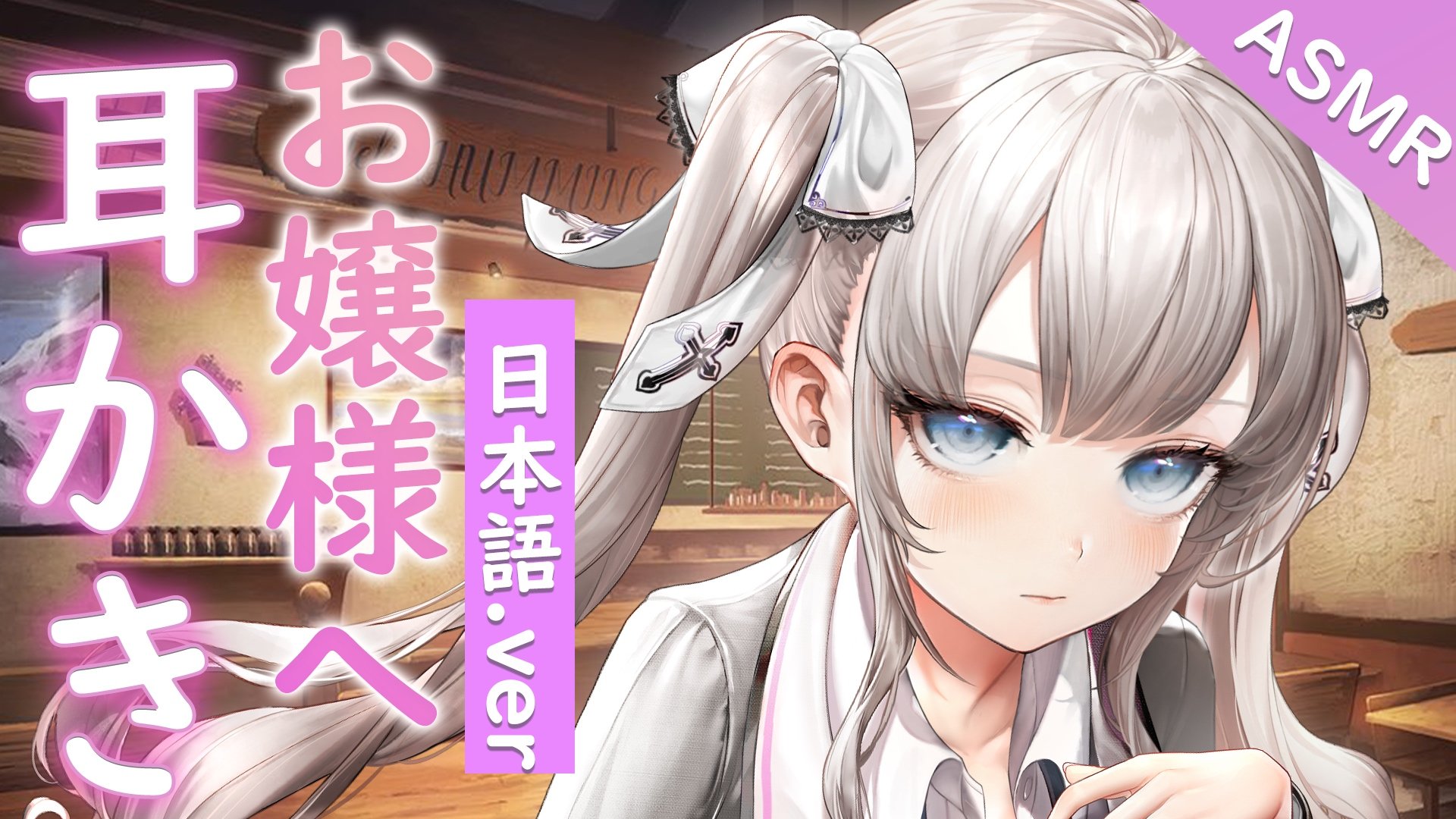 みみ様♡ありがとうございます♡ みみこ on X: 