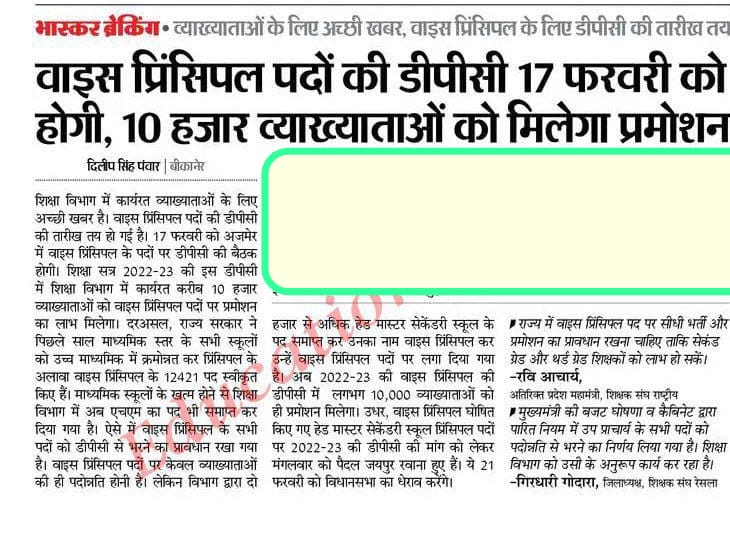 जय जय रेसला।
<a href="/MohanSihag24/">Mohan sihag</a> @SumerKhatana8 <a href="/DrAshokJat/">Dr. Ashok Jat</a> @Reslastars001