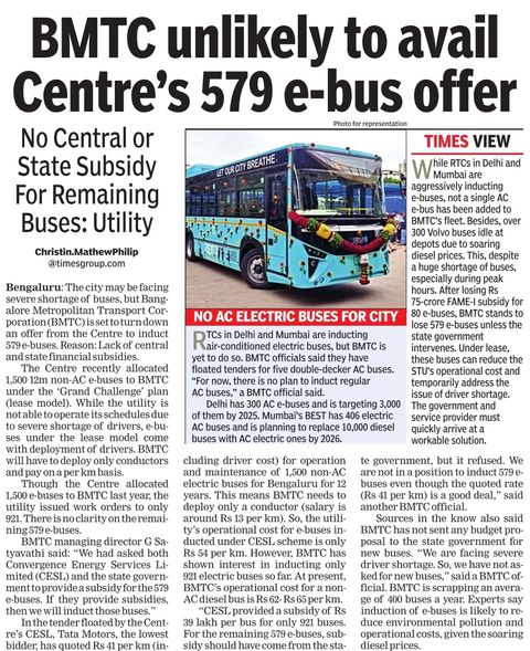 BLRMobility's tweet image. Connect the dots... @CMofKarnataka doesn't wish to solve mobility problem, only waste money on flyovers!

Nowhere is irony so great - Public know what should be done &amp;amp; Govt clueless!

#MovePeopleNotVehicles #PublicTransport

@ut_MoHUA @amitabhk87 @g20org @U20India @BMTC_BENGALURU