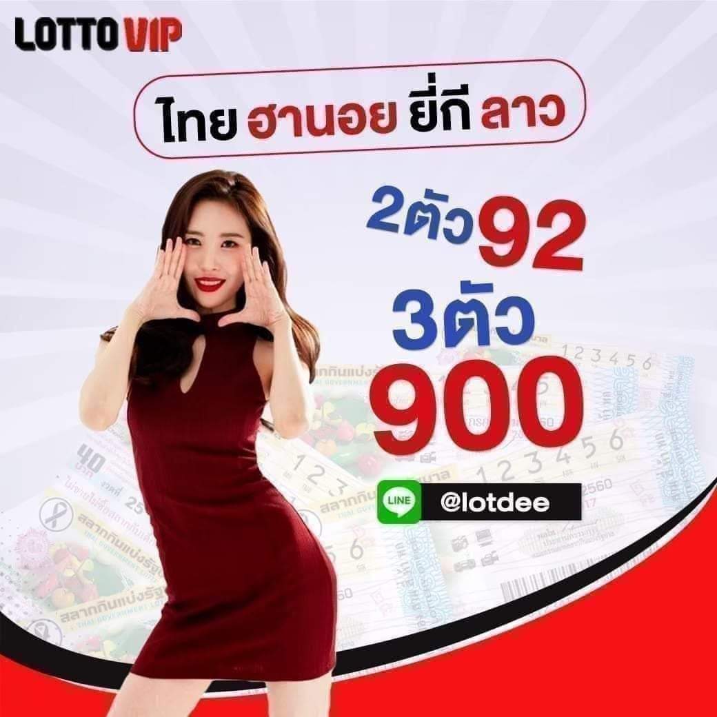 ด้านมืดสาวใหญ่ tweet media