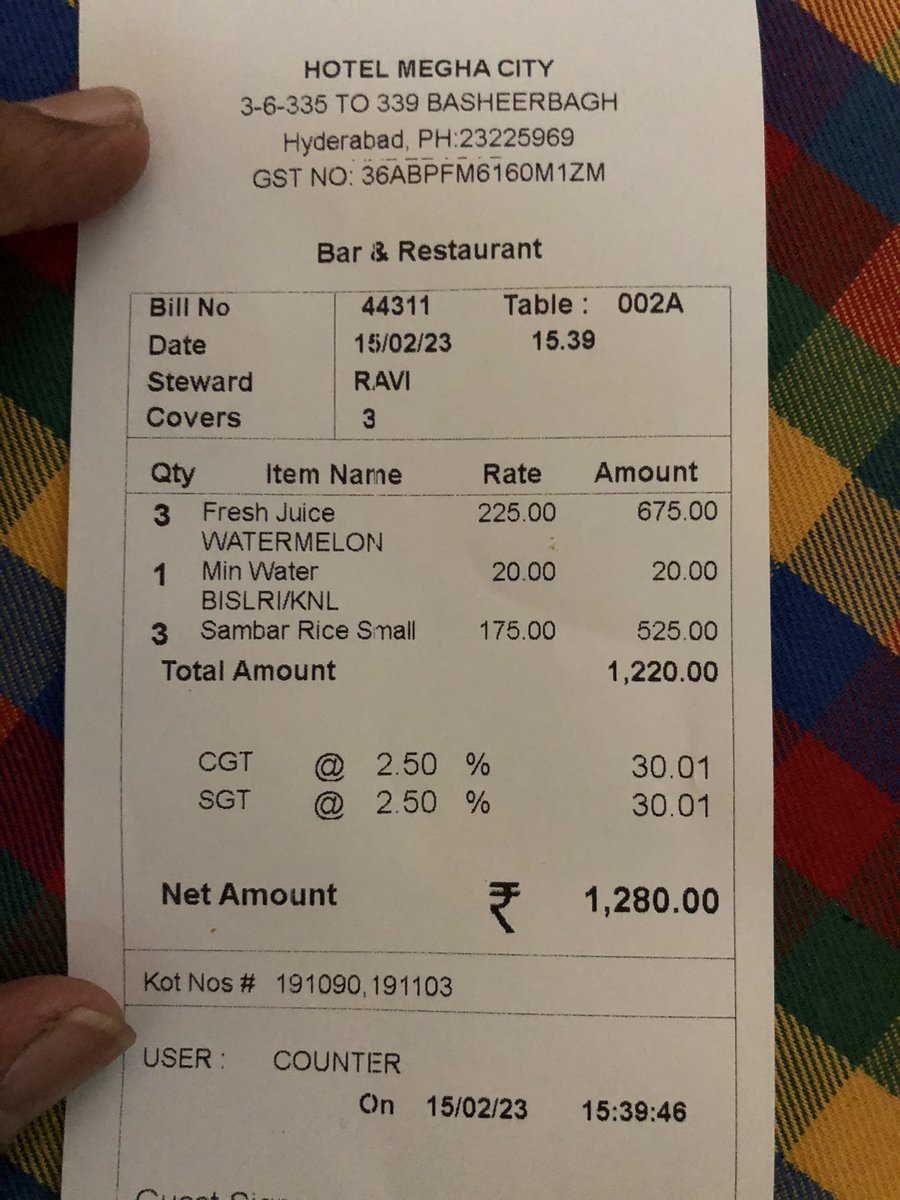 RameshVaitla tweet media