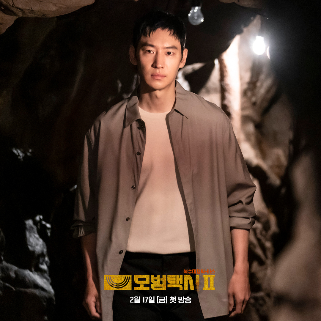 믿고 보는 이제훈❤ 잘생기고 몸도 좋은데 연기도 잘해🤦🏻‍♀ SBS 새 금토드라마 <모범택시2> ☞ 2월 17일 [금] 밤 10시 첫 방송 #SBS새금토드라마...