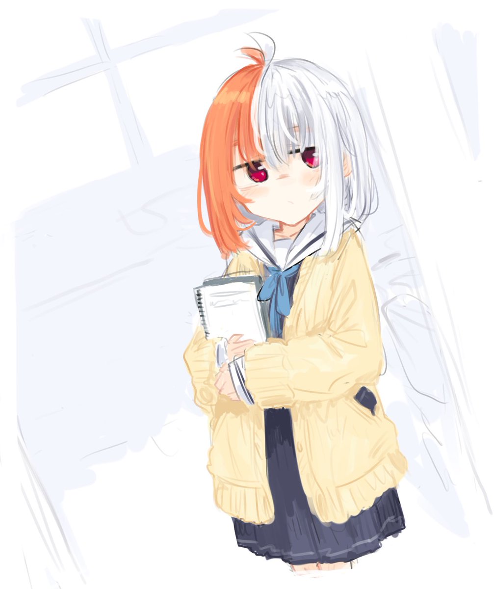 「」|菓しおりのイラスト