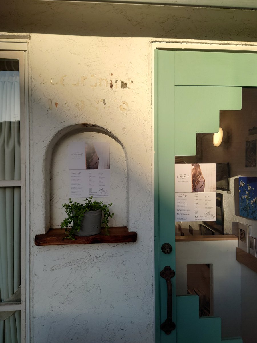 ギャラリーフィルモ tweet media