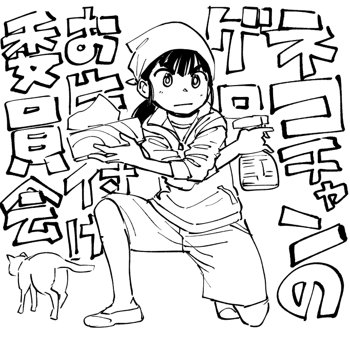 imaitetsuya's tweet photo. https://t.co/zMfqESsy9b