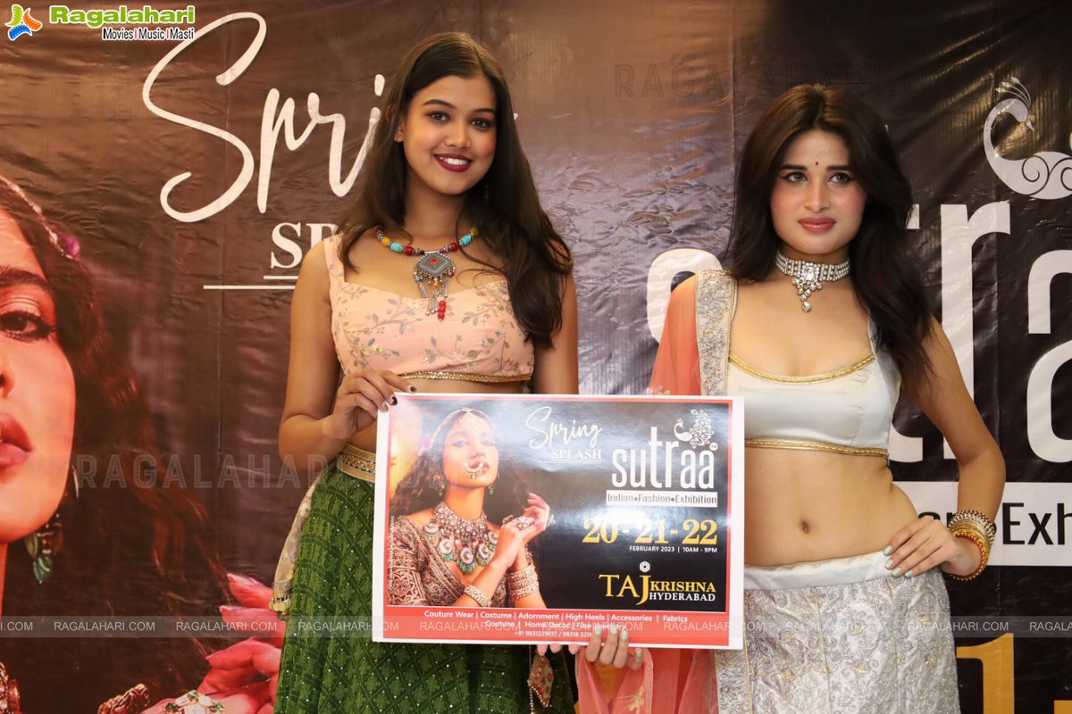Ragalahariteam's tweet photo. Sutraa Exhibition Spring Splash February 2023 Curtain Raiser, Hyderabad
More Info and Photos - https://t.co/WNRy112JmD
#SutraaExhibition #Sutraa #Hyderabadexhibition #SpringSplash https://t.co/vsEvb0v0s0