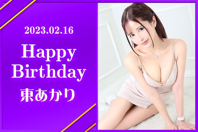 七沢みあ　チェキ Amazon.co.jp: 七沢みあ 直筆サイン入りチェキ : おもちゃ