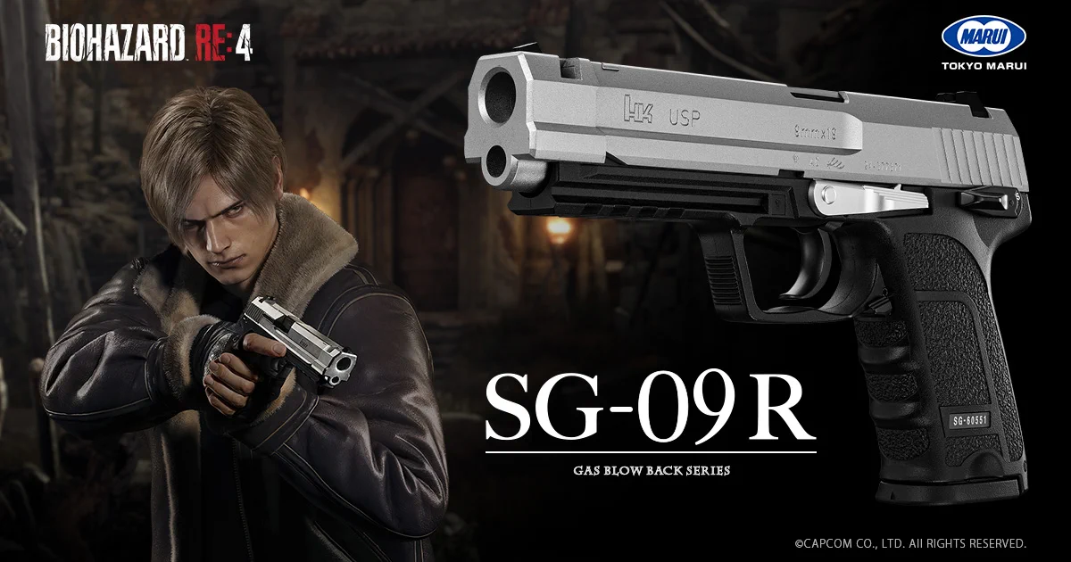 東京マルイ@AirsoftGun on X: 