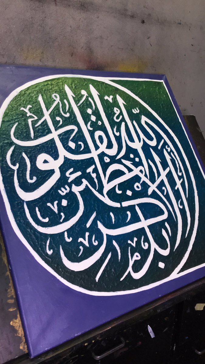 ميعاد العقيلي🎨 (@9mooom) on Twitter photo 