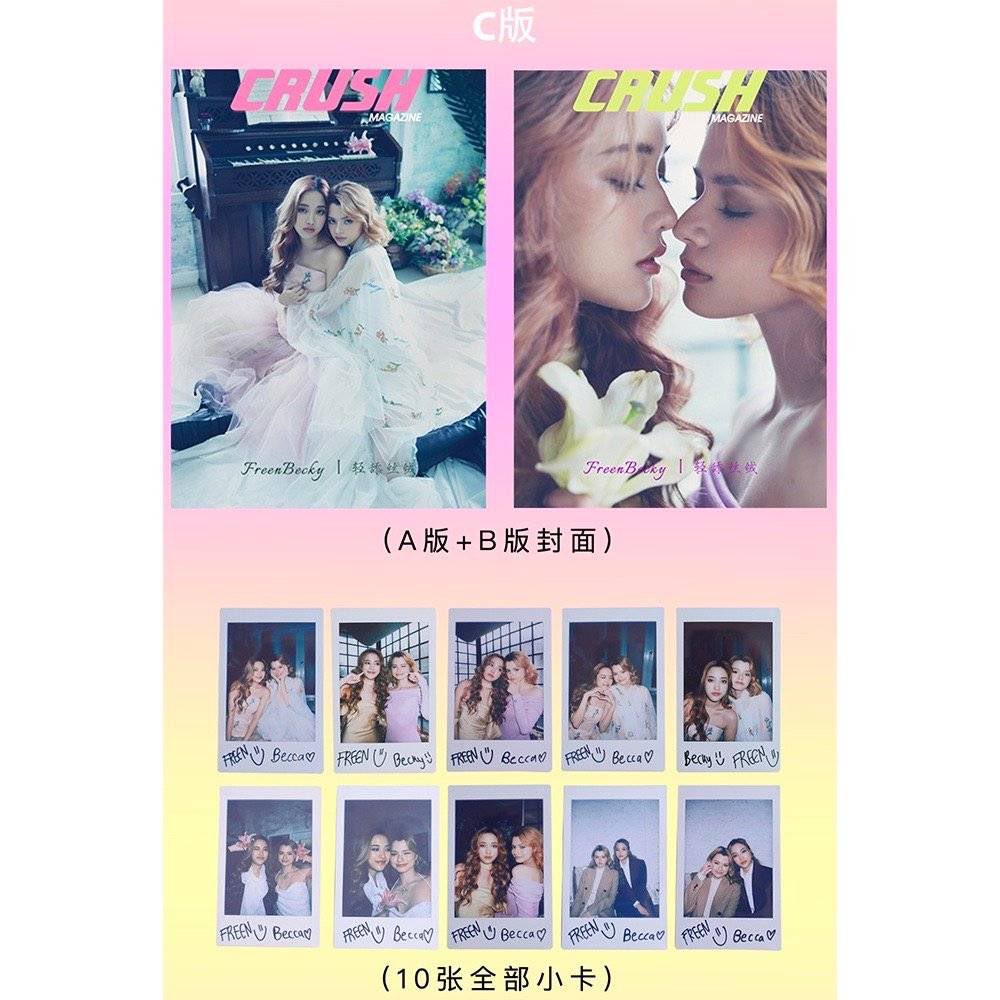 freenbeckyonly's tweet photo. (3) https://t.co/3553IgakxG