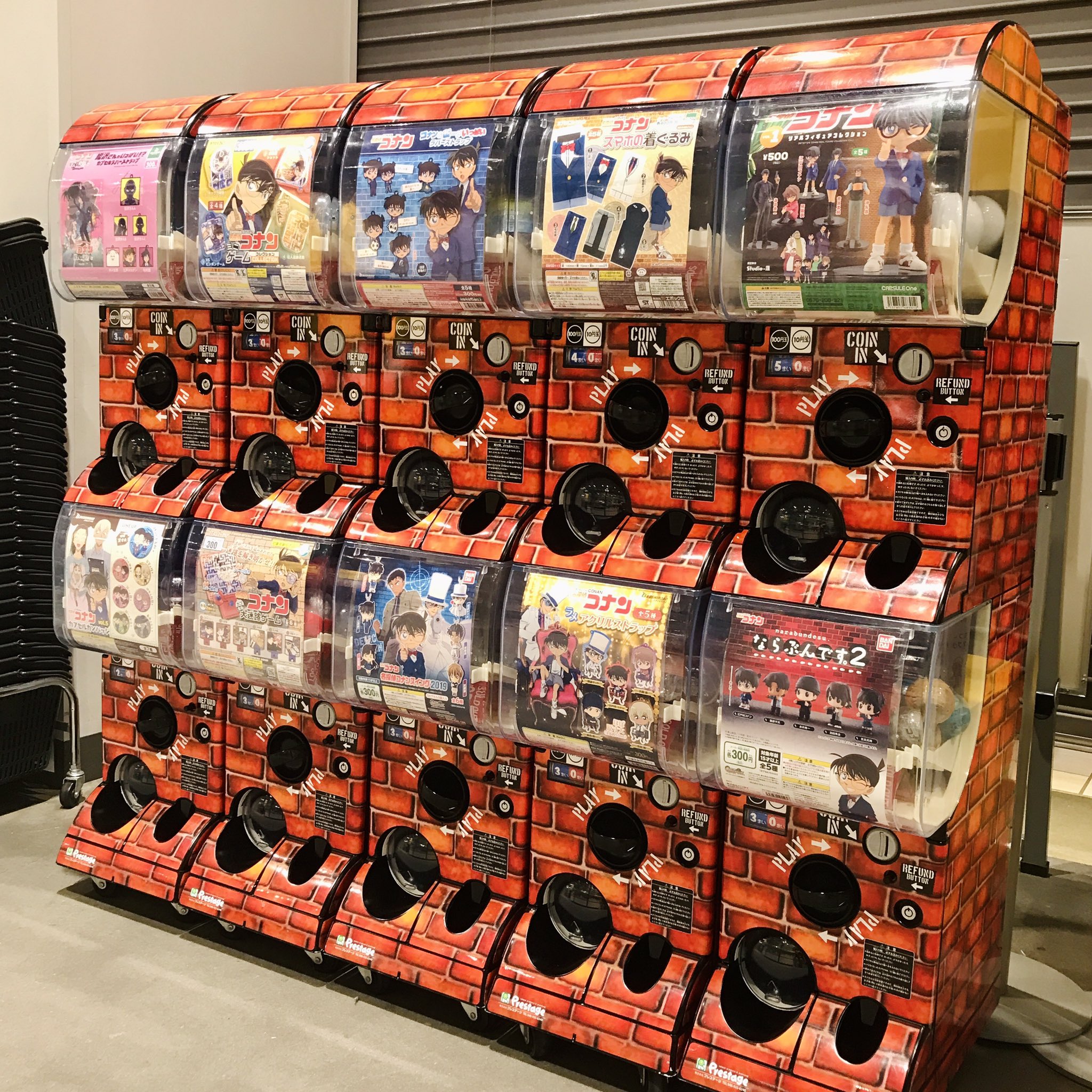ホームセンターコーナン川口前川店 名探偵コナン コナンプラザ