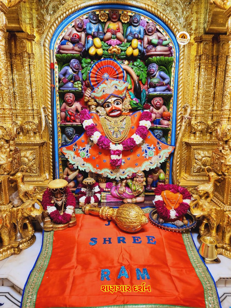 दुःख और कष्टों का नाश होता हैं,
 जिसके हृदय में हनुमान जी का वास होता हैं

  🍀🌺🌸🌺🍀
           जय श्री राम 🙏🚩